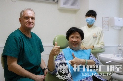 南都健康大讲堂开课啦!邀您免费体验德国种植牙