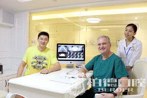 南都健康大讲堂开课啦!邀您免费体验德国种植牙