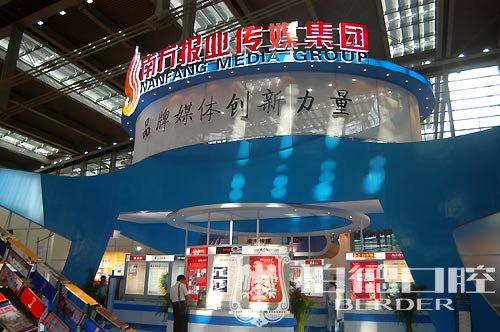 南都健康大讲堂开课啦!邀您免费体验德国种植牙