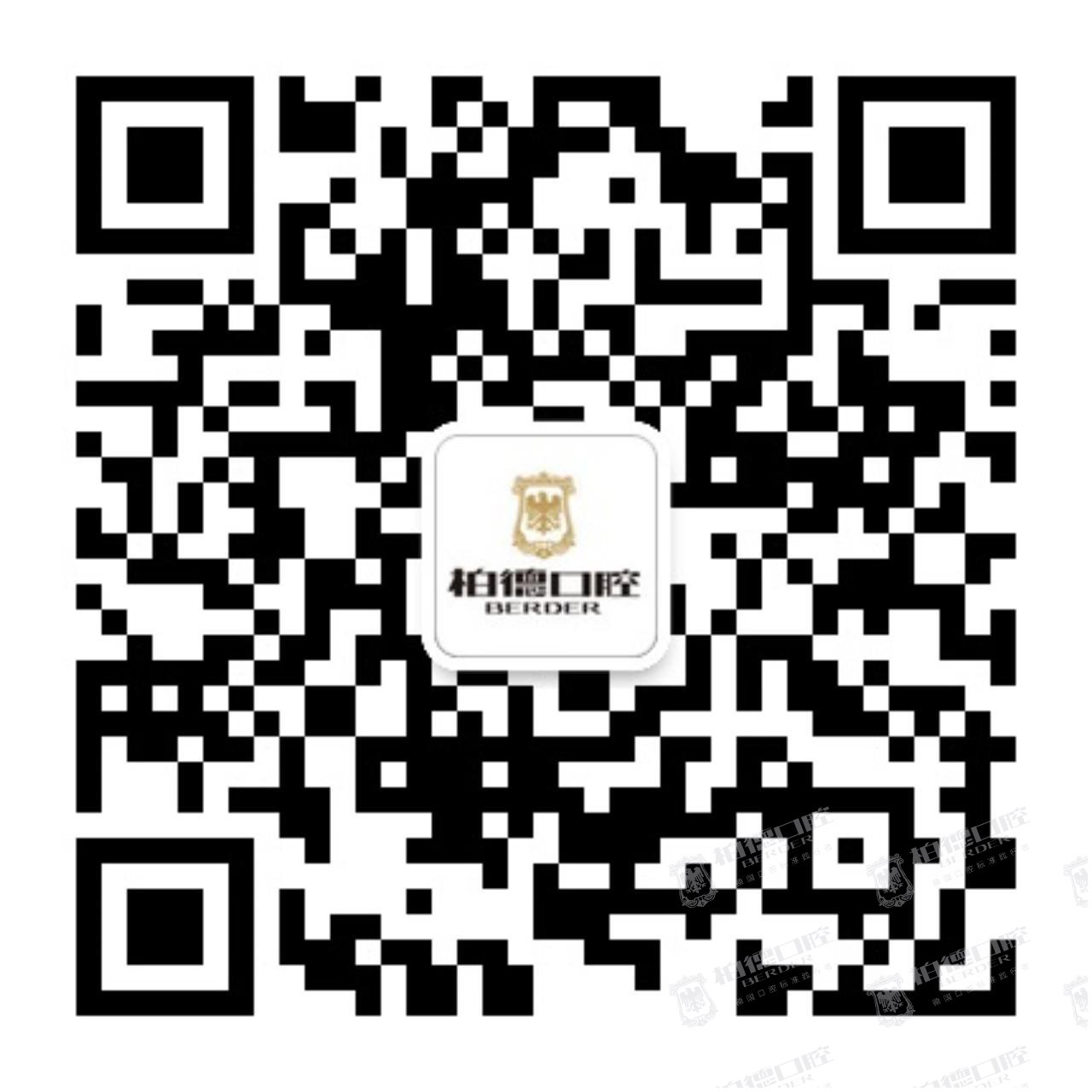 【八月聚“惠”】遇见隐适美,从此笑容不隐形