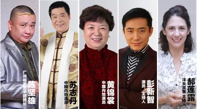 柏德口腔周年庆盛典六重豪礼巅峰钜惠耀羊城