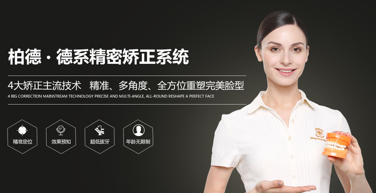 双11来了，柏德100000元红包@你速抢！